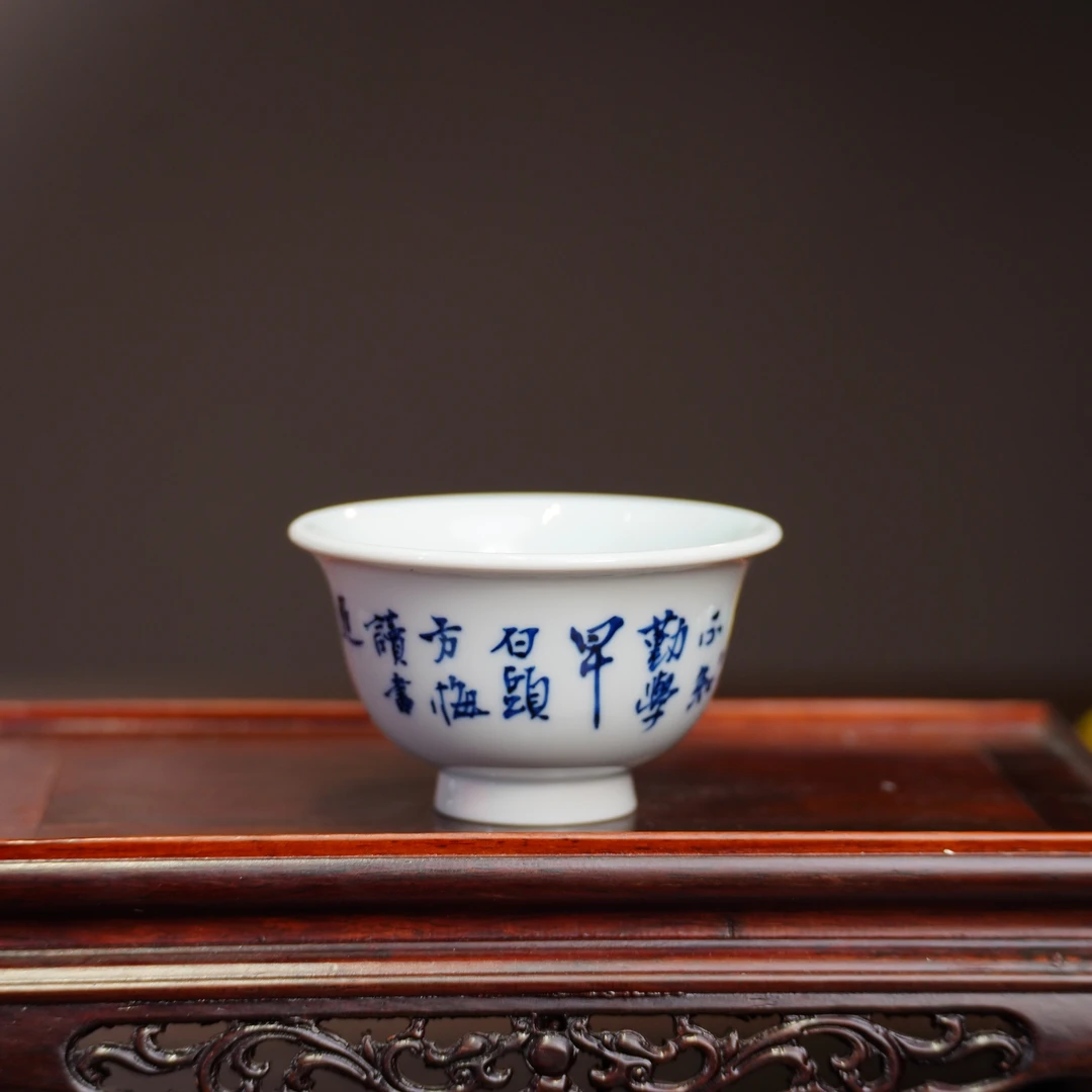 邓华章丨主人杯压手杯80ML景德镇陶瓷全手工茶器高档茶杯手绘茶具