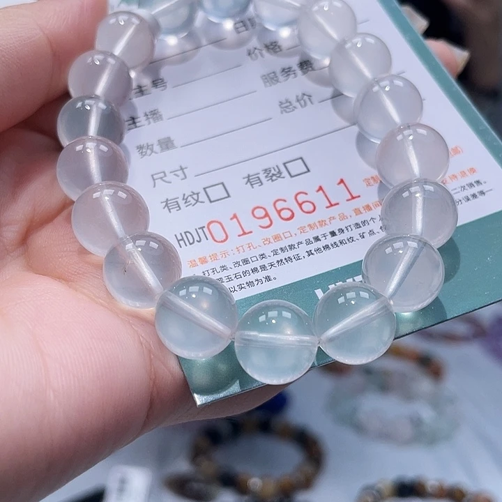 未镶嵌水晶手链HDJT0196611