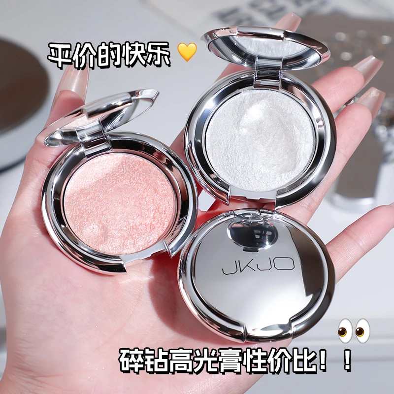 土豆泥亮晶晶眼影高光爆闪香槟金水光感珠光超闪细腻腮颊提亮粉