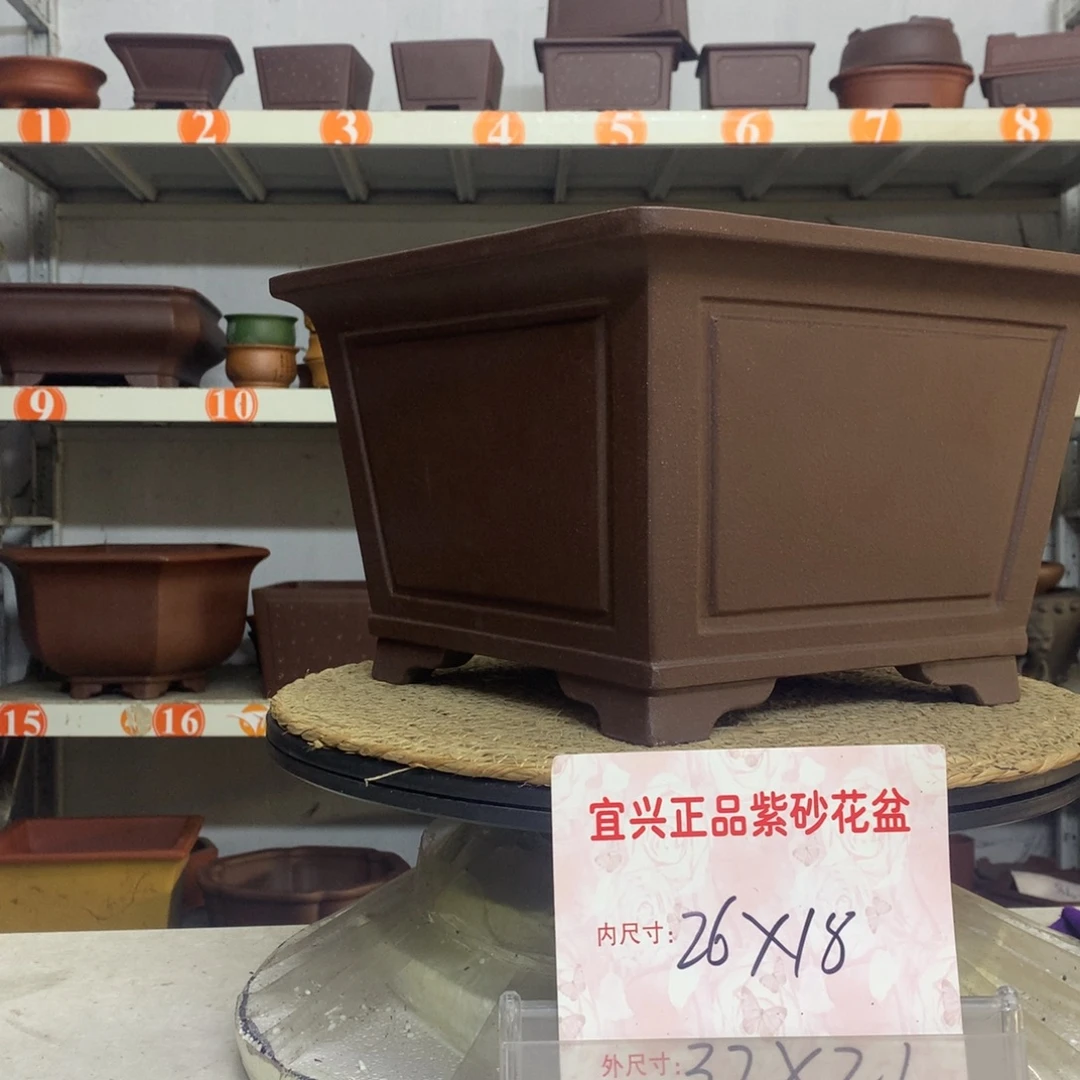 紫砂花盆精品紫砂花盆包邮