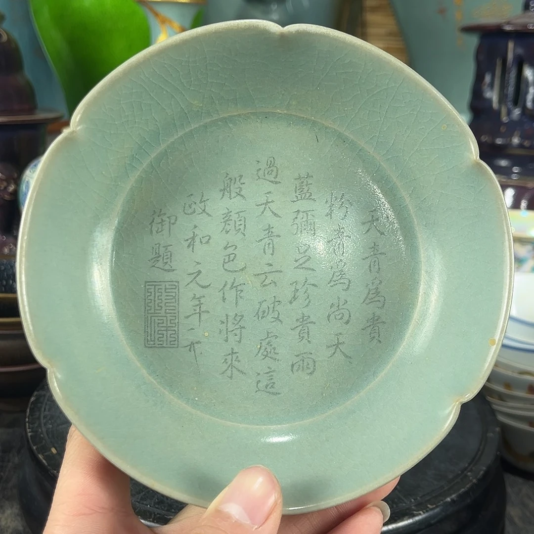 摆件瓷瓷瓷瓷瓷瓷