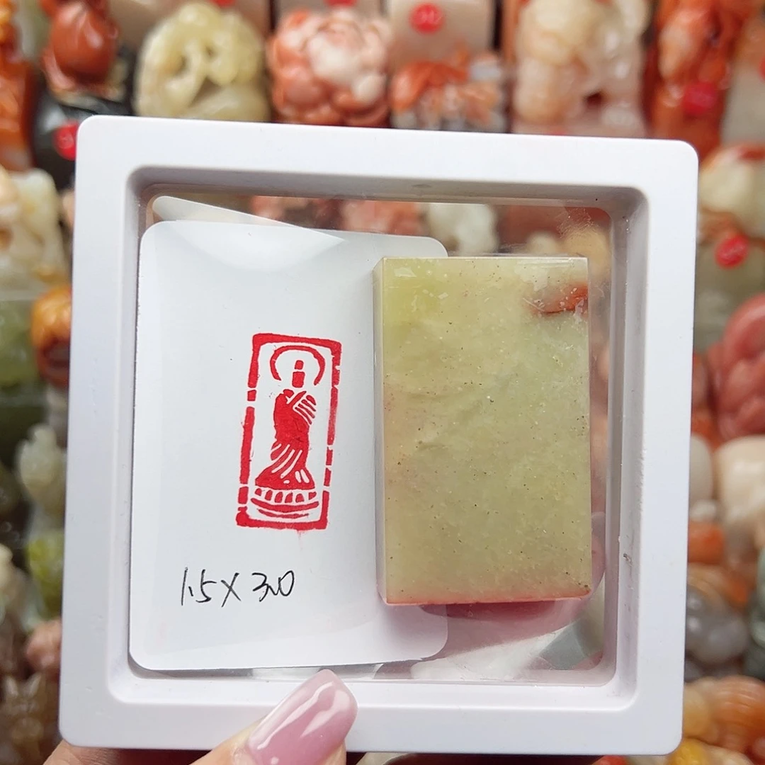 昌化石印石寿山石等