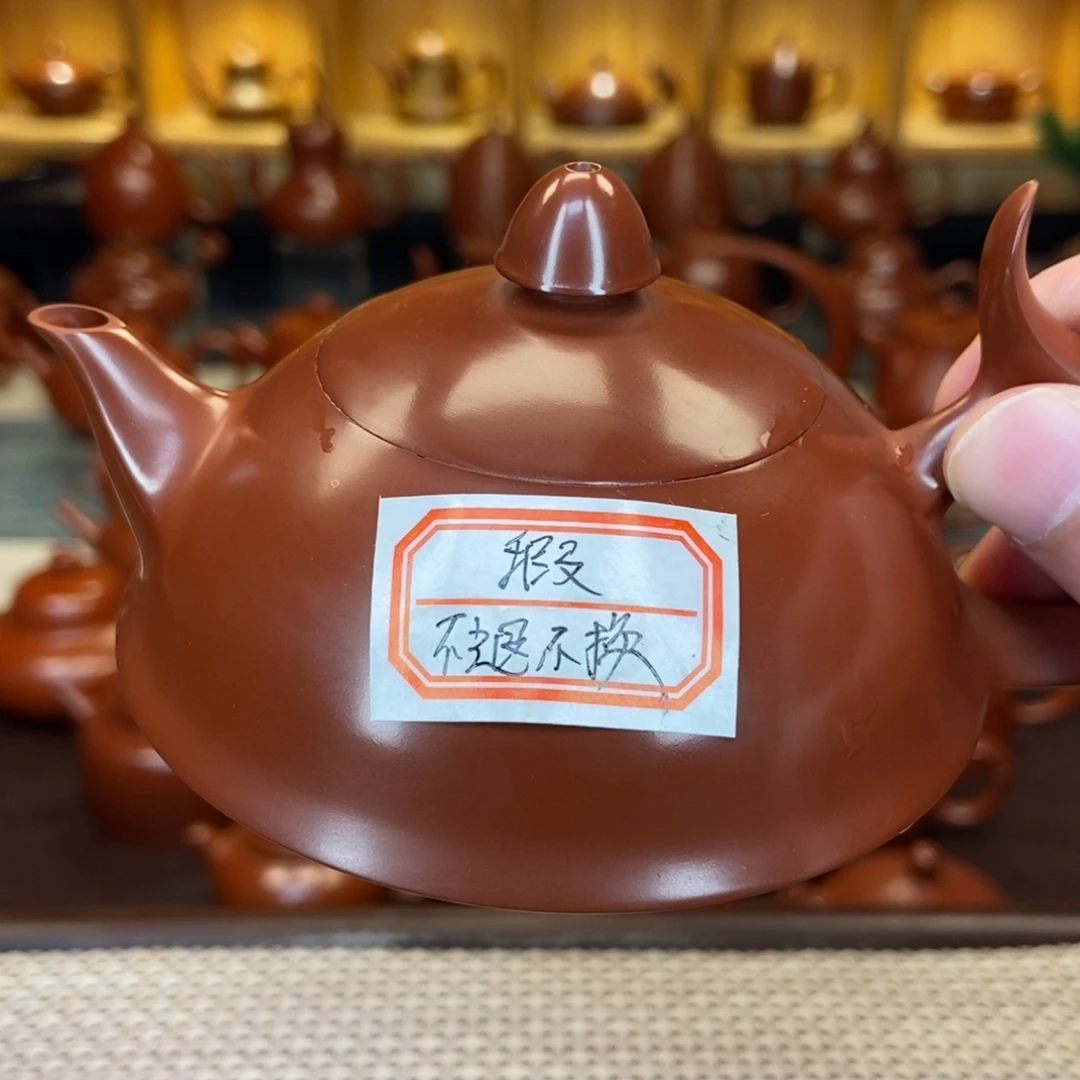 茶壶紫砂潮州手工艺
