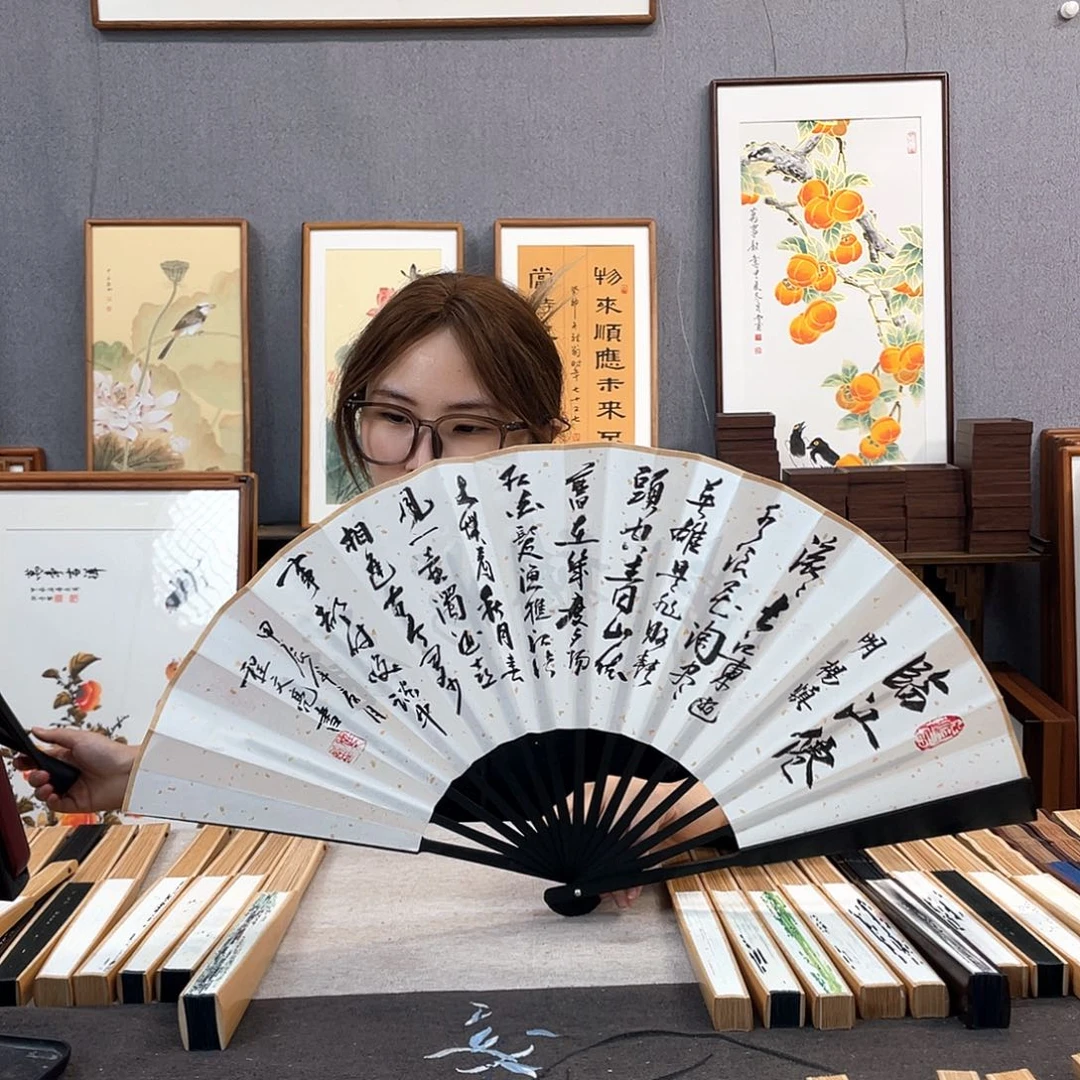 国画福利折扇带中玉扇骨（默认粘好发出）临江仙