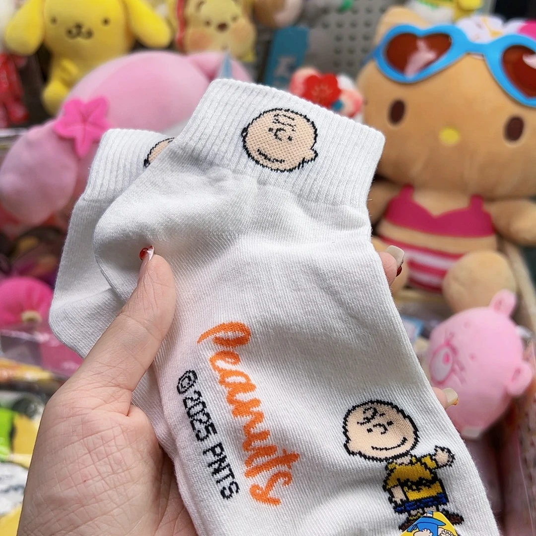 五十八包邮五十八包邮