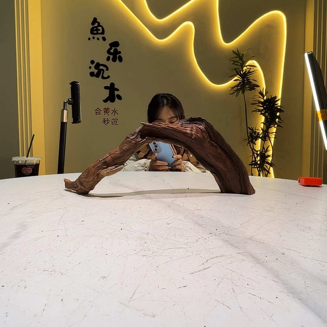 瓦当舒****店沉木会黄黑红水826。47 12 15