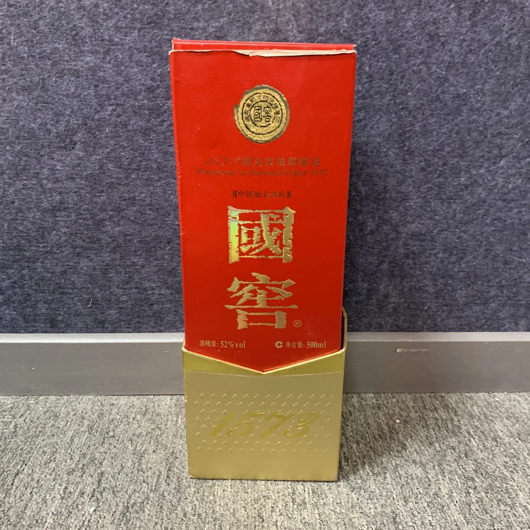 2012年国窖1573白酒52度500ml1-M25BT001D66-02