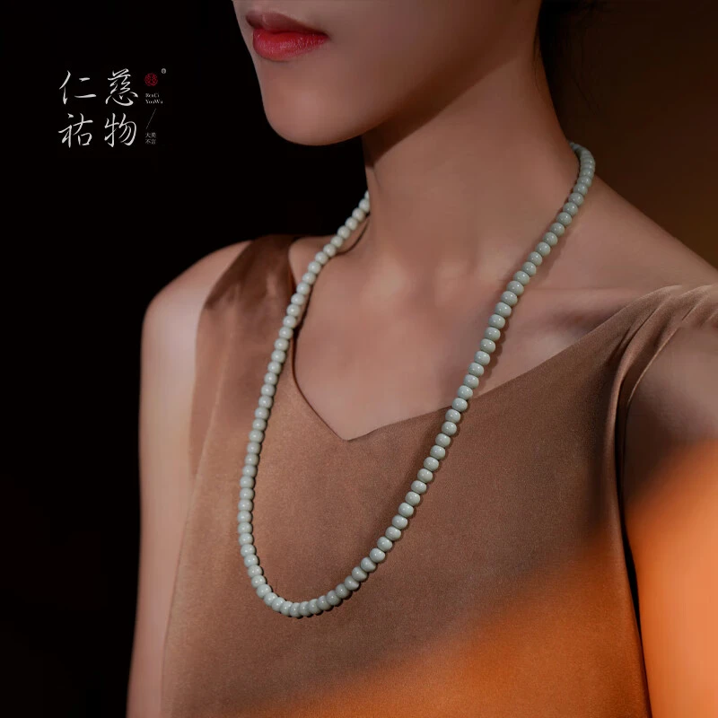 仁慈佑物项链生日礼物女士吊坠高级小众首饰送女朋友老婆汝窑项链