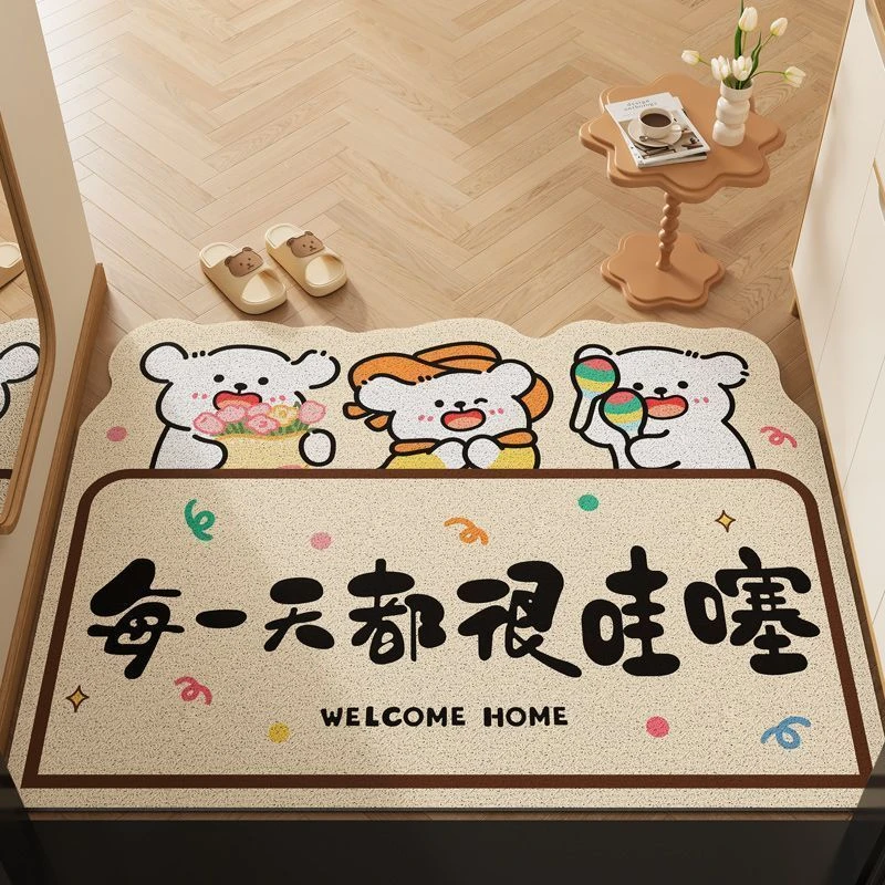 可爱卡通脚垫入户门口丝圈地垫可裁剪耐脏家用卧室地毯免洗易打理