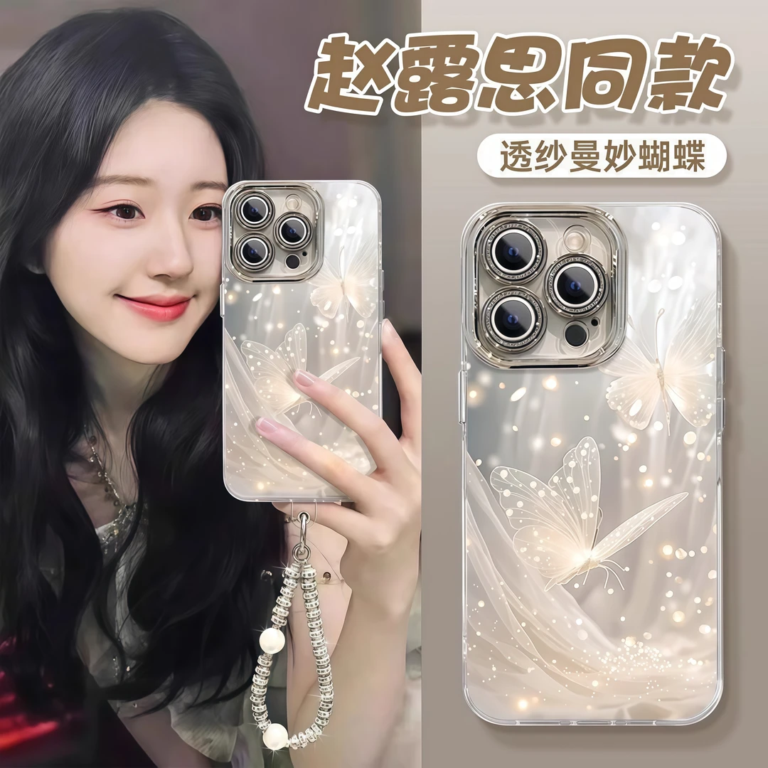 【带镜头膜】适用于华为mate70pro+手机壳P40pro带挂绳50e女款Pur