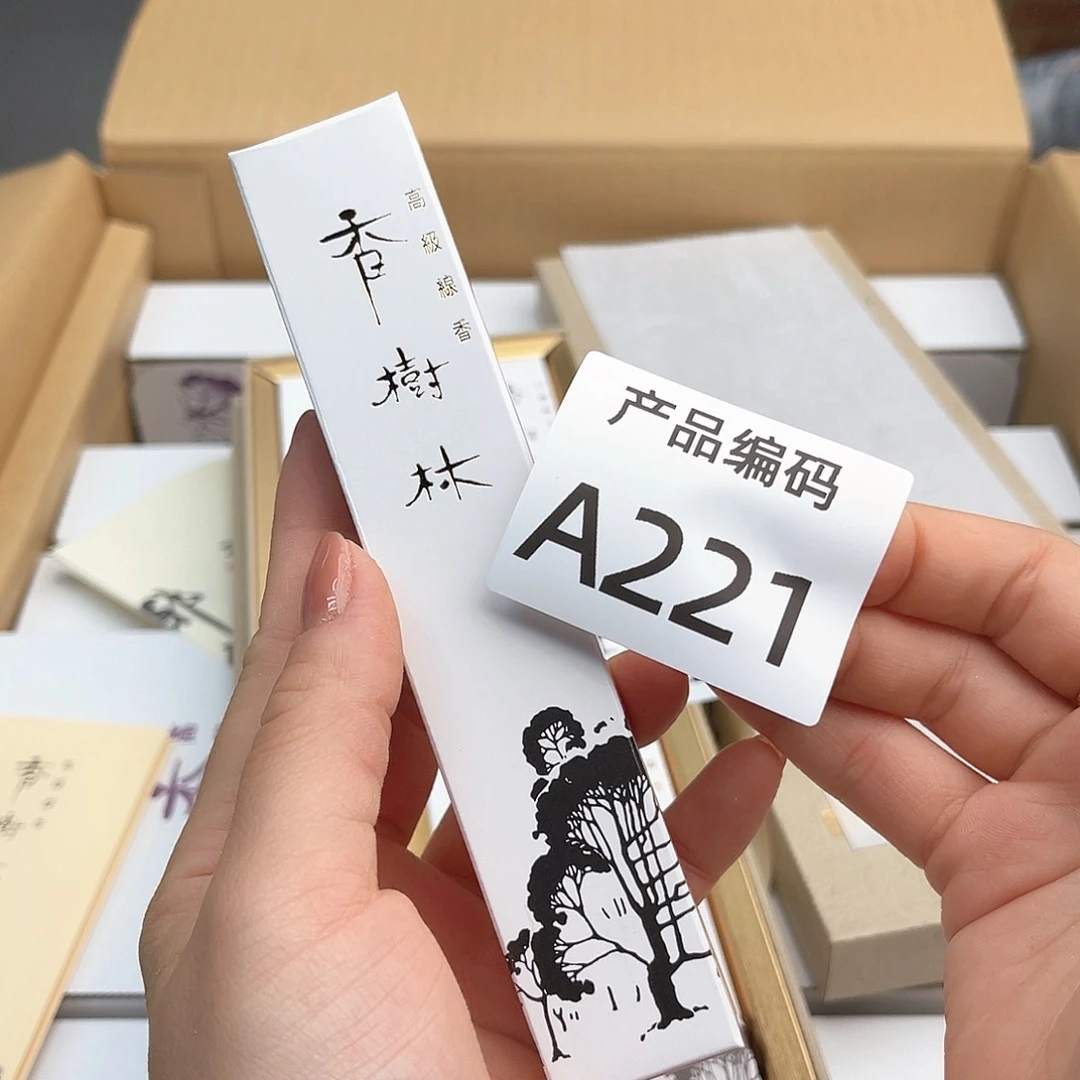 瓷片哦哦哦哦哦哦哦哦哦