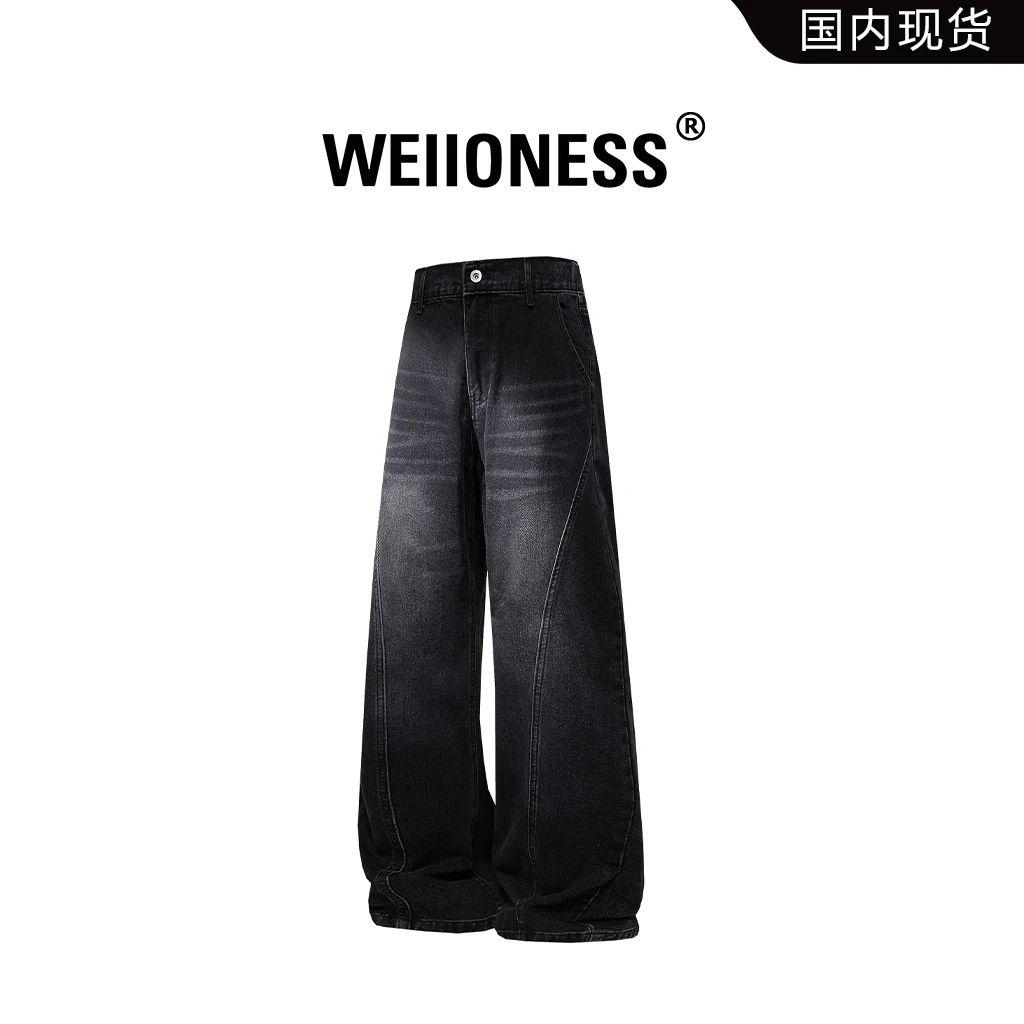 WEIIONESS拼接设计感牛仔裤男春季宽松痞帅休闲直筒裤高级感男装