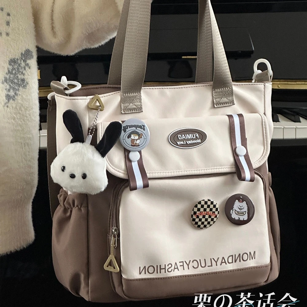 日系大容量百搭单肩斜挎包手提补习袋ins小清新上课通勤托特包女