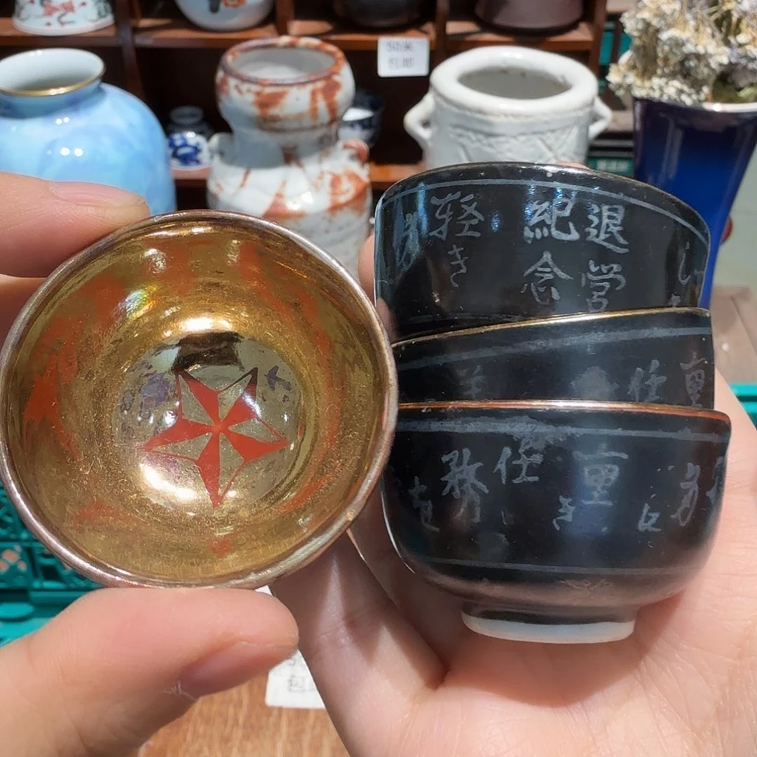 瓷片五十包邮或三单包邮
