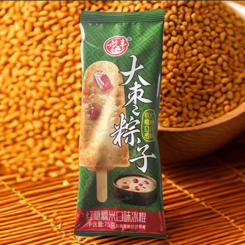 【航丰】大枣粽子