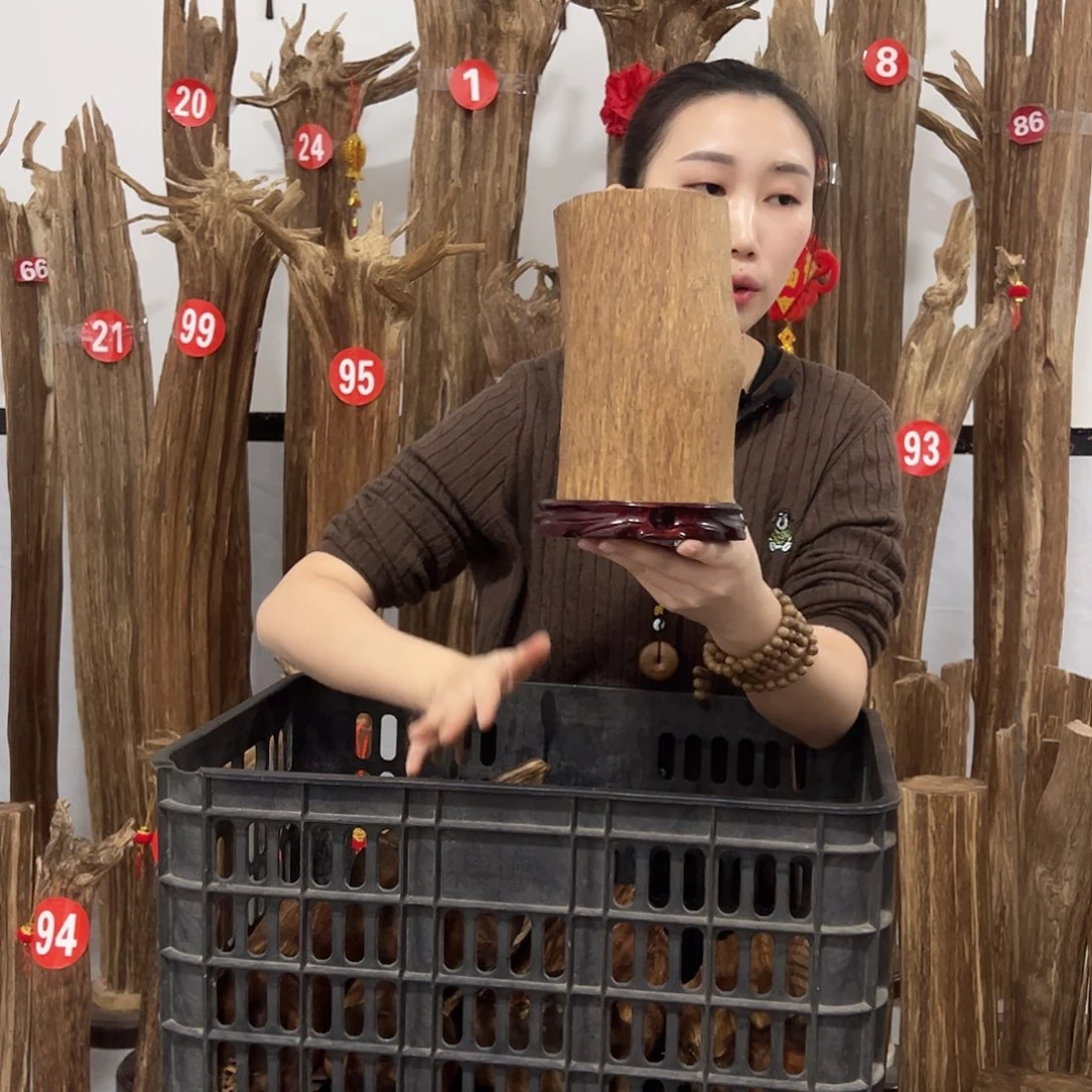 沉香沉香碎屑原材料