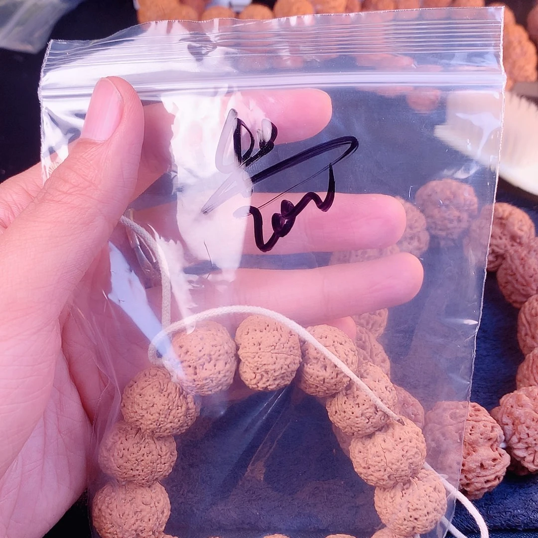 n***e金刚菩提吊坠04———