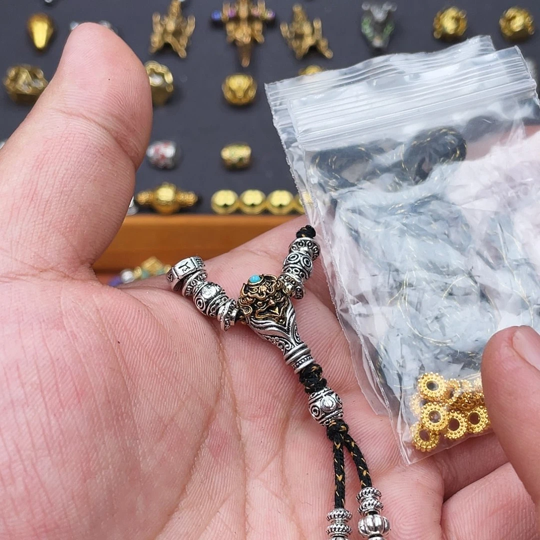 铜合金021号给x合金宝贝