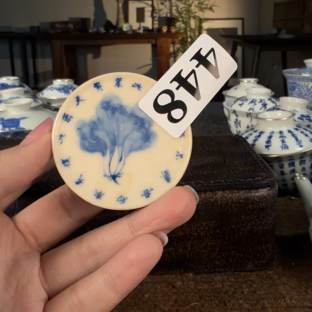 1111111茶具微瑕1111111