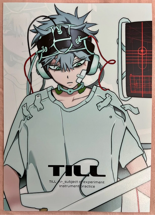 【异形舞台海报】正版A4硬纸大海报一单两张默认瑕疵售出不退不换