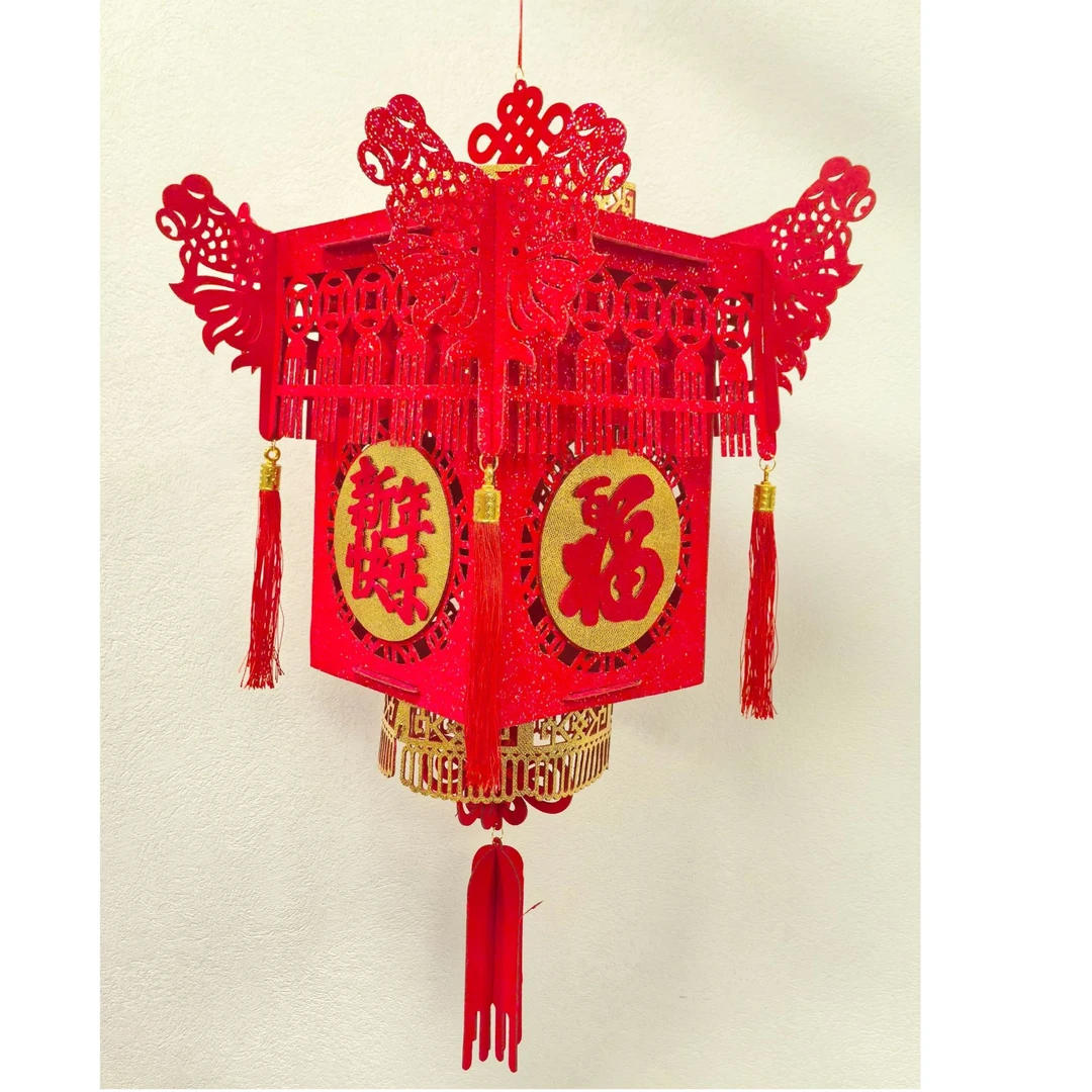 四季如意-2025爆款灯笼趣味年味十足 DIY 手工灯笼