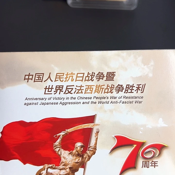 其他普通金属点五无油冠58596001