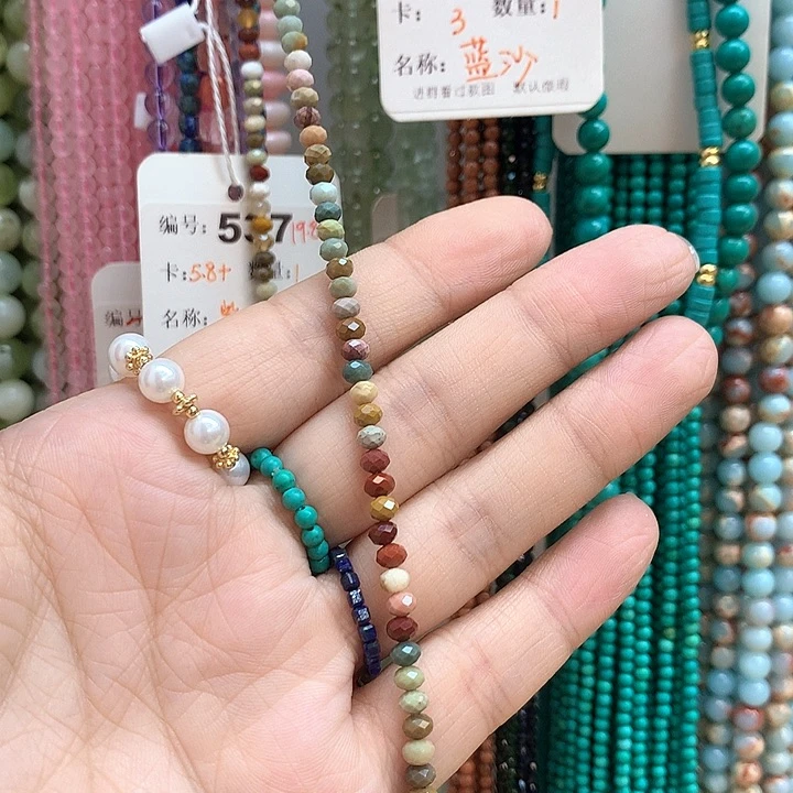 玛瑙/玉髓手串未镶嵌用****1