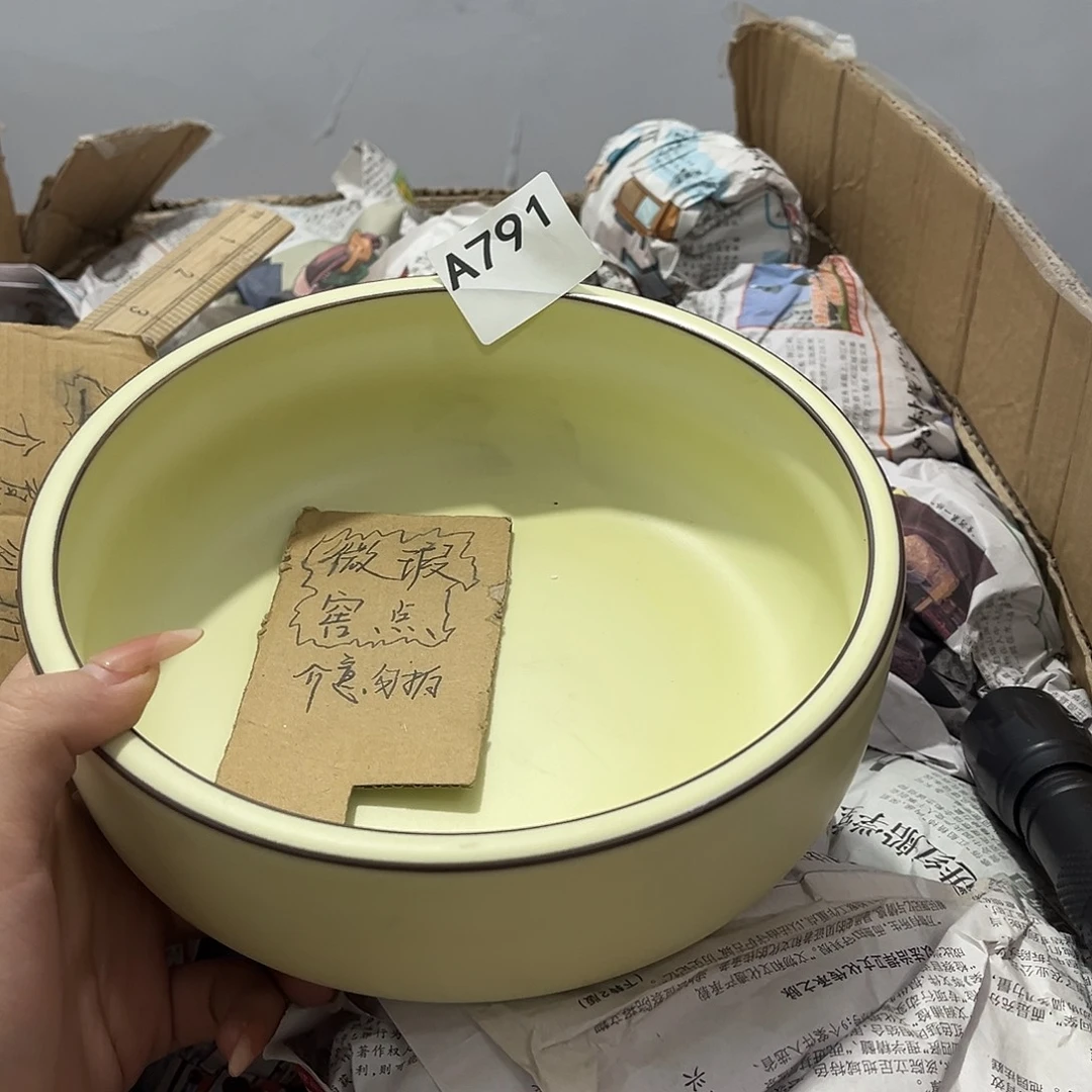 瓷片茶摆件工艺品摆件666