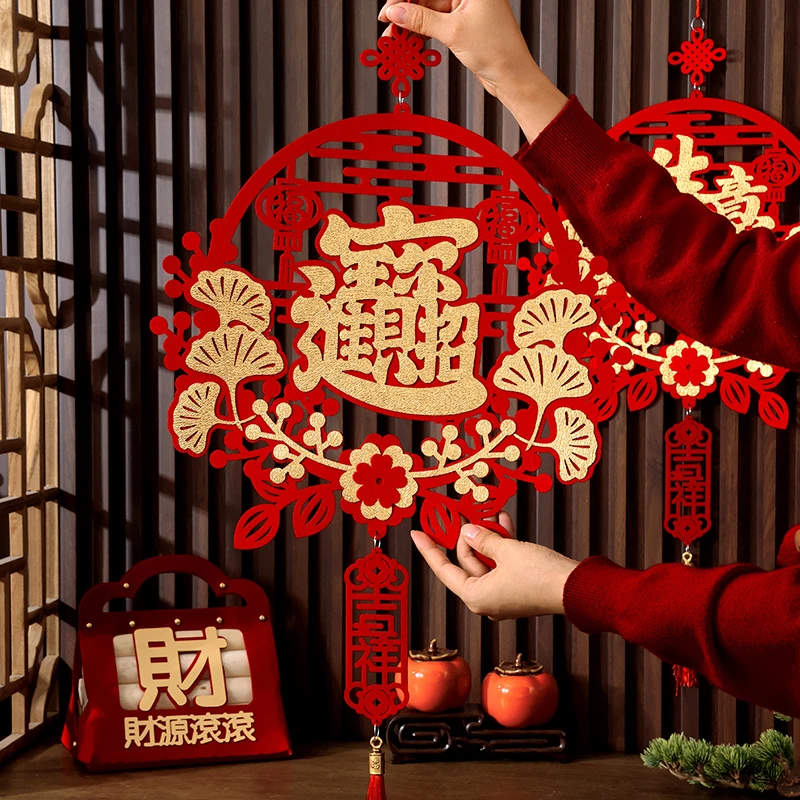 2026新款马年新年福字绒布高端入户门贴春节过年布置客厅装饰家用