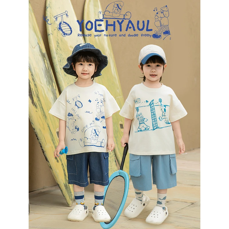 幼悠男童夏季新款涂鸦短袖圆领T恤宽松百搭轻薄凉感儿童上衣N6202