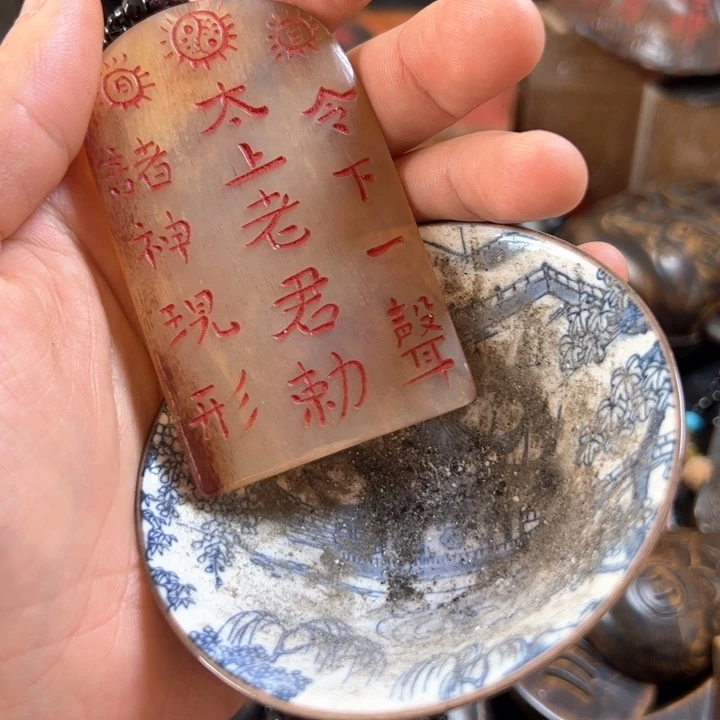 嘉****工哈哈哈哈哈哈哈哈