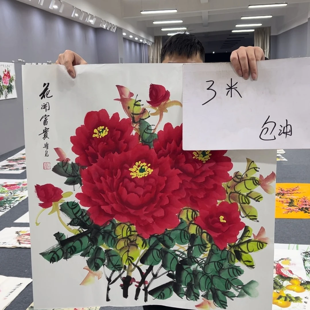 国画我的小伙伴们都在等