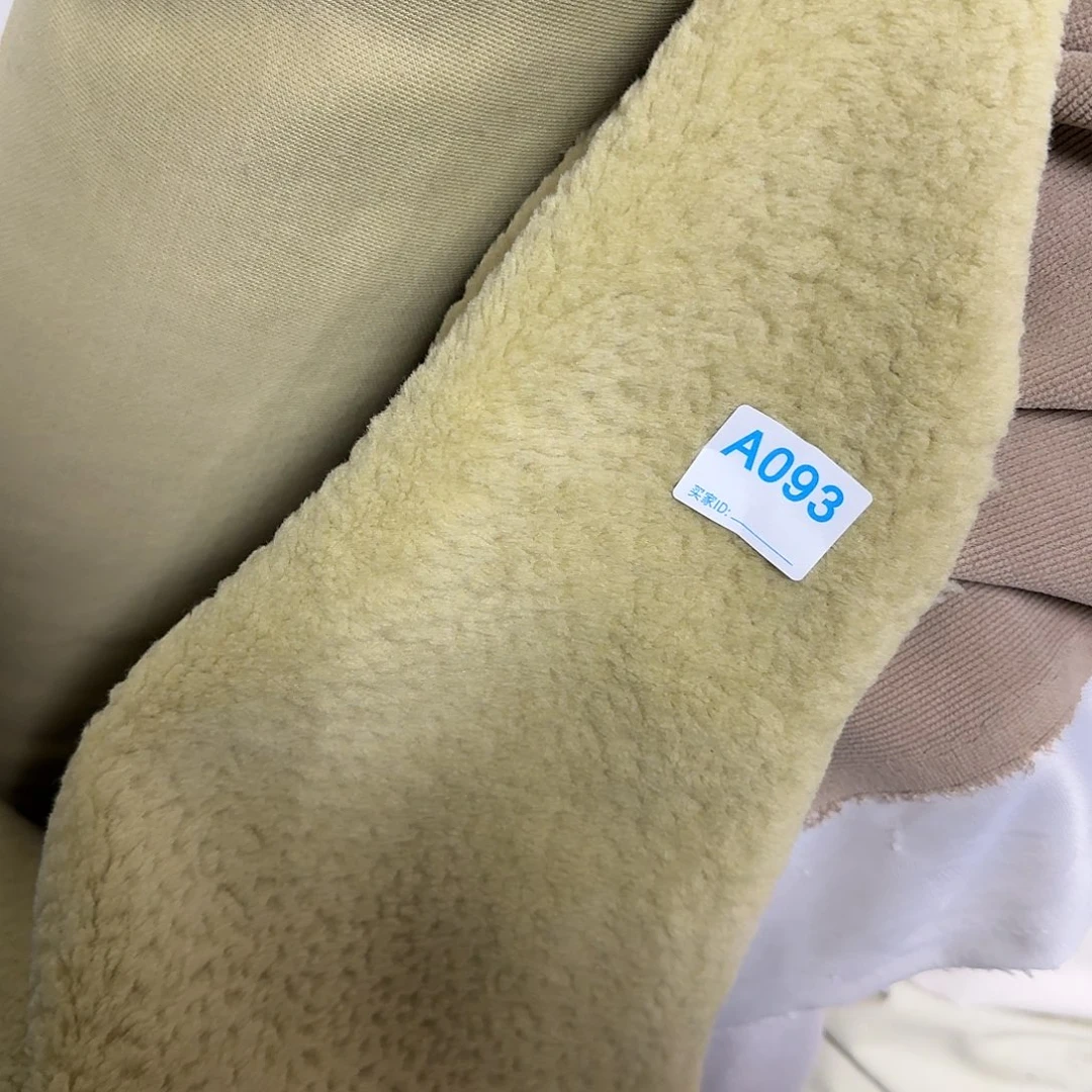 豆绿剑花羊羔毛14元2米093