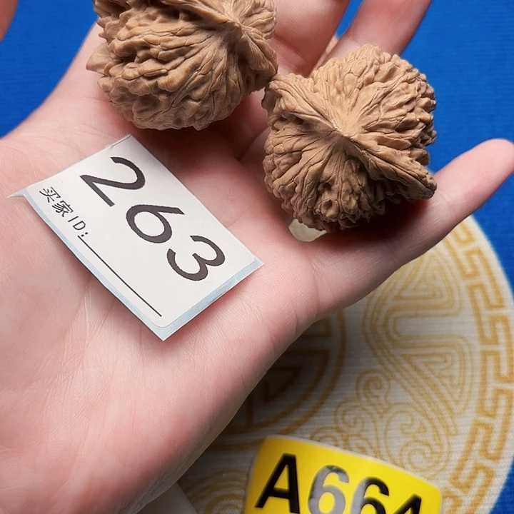 吊坠文玩核桃核桃