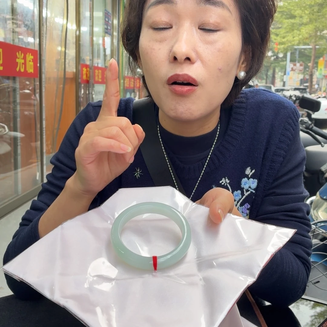 影***儿翡翠未镶嵌颈饰意向金