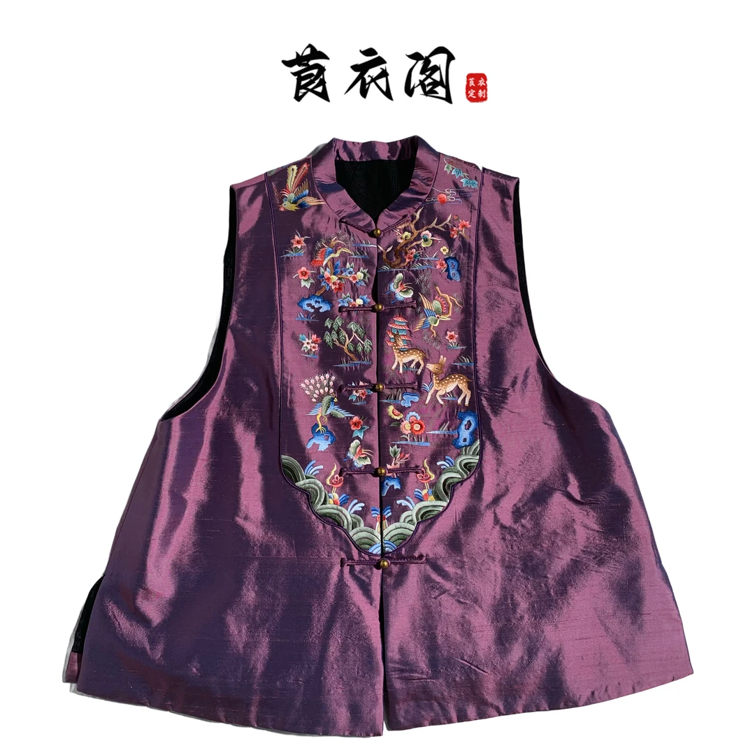 莨衣阁【祥瑞·鹤鹿】双宫丝绣花马甲立领马夹国风宽松新中式