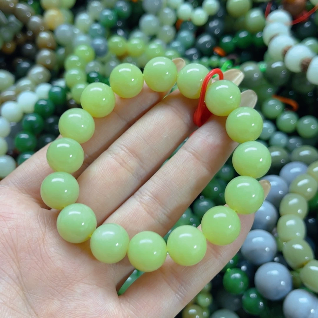 手链未镶嵌和田玉