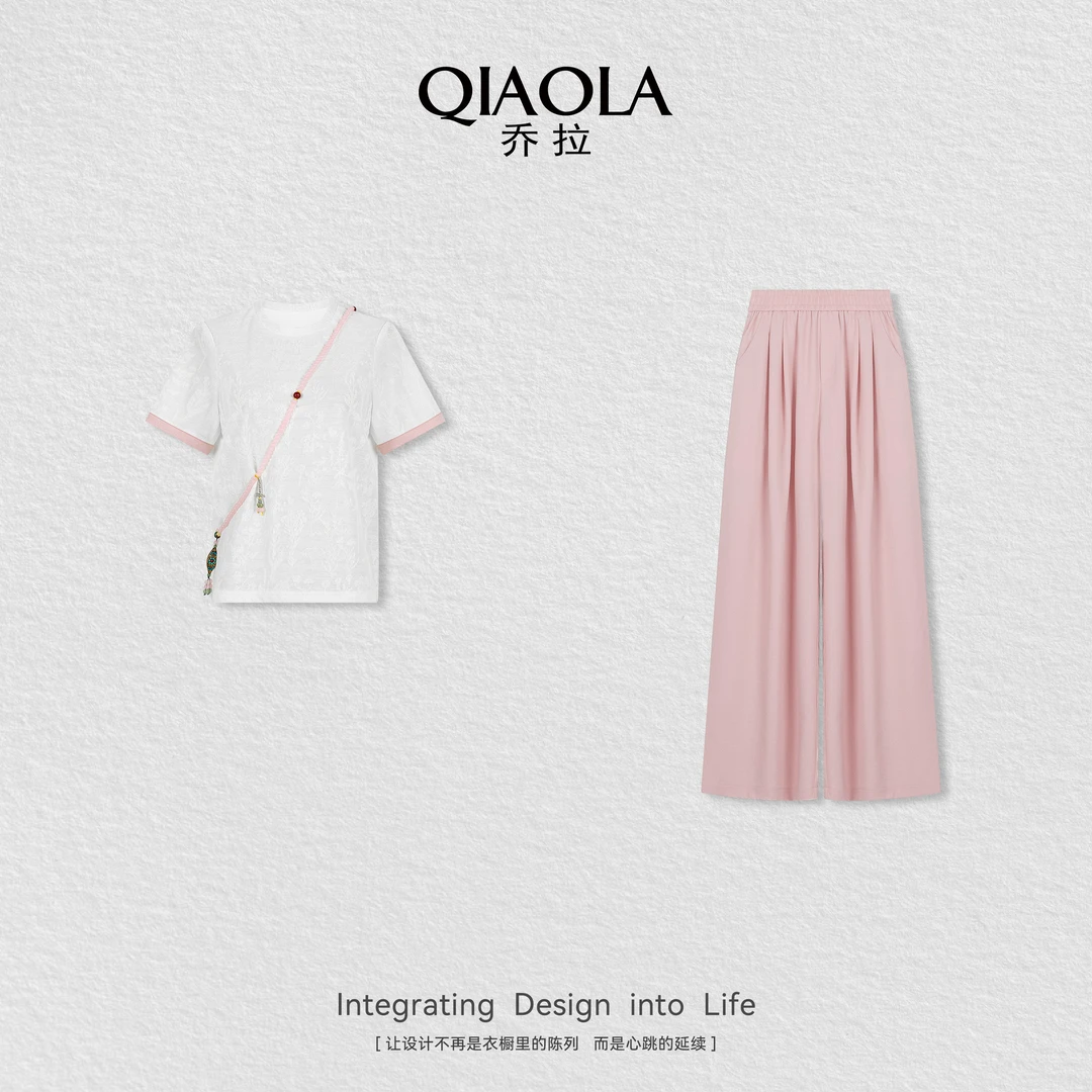 QIAOLA/乔拉【桃色画意】夏新款提花梭织弹性舒适百搭时尚套装预售