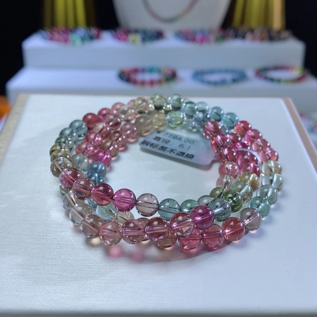 碧玺手链未镶嵌人鱼三圈