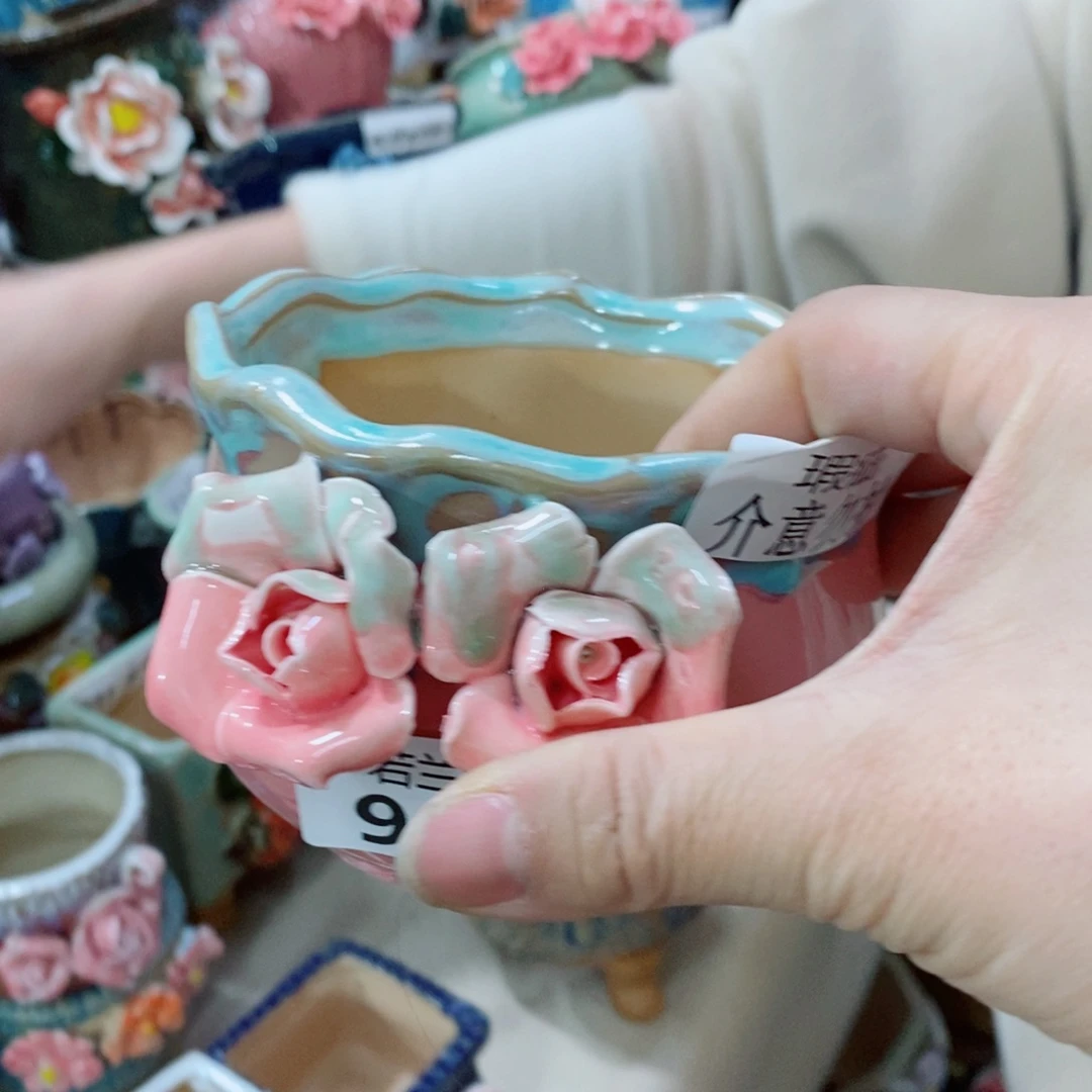 红陶瑕疵福利940