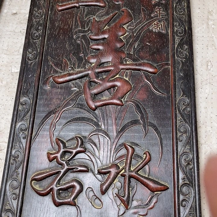 木拍拍拍拍拍拍拍拍