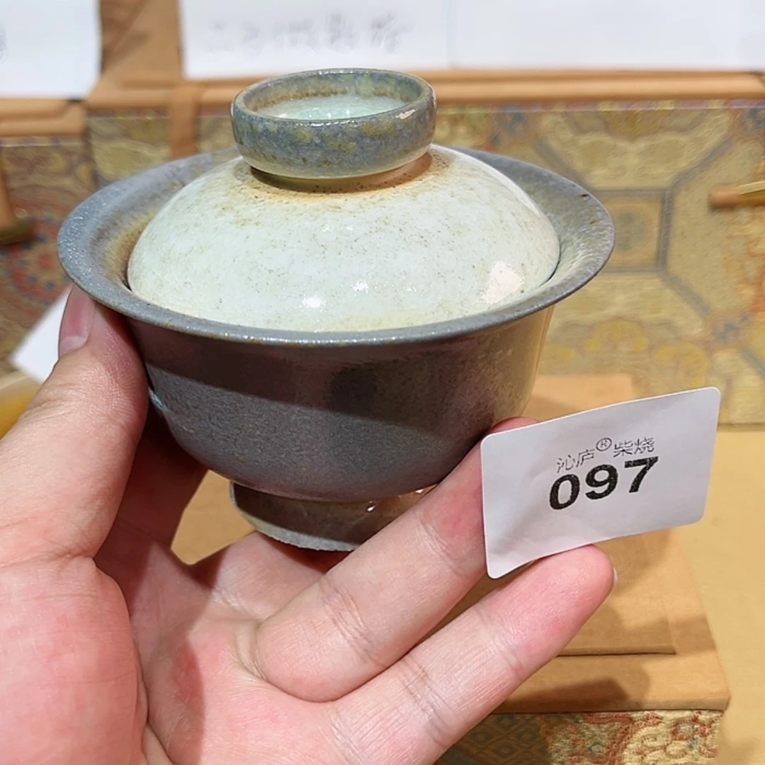 【闪购商品】沁庐柴窑古法柴烧全手工茶具