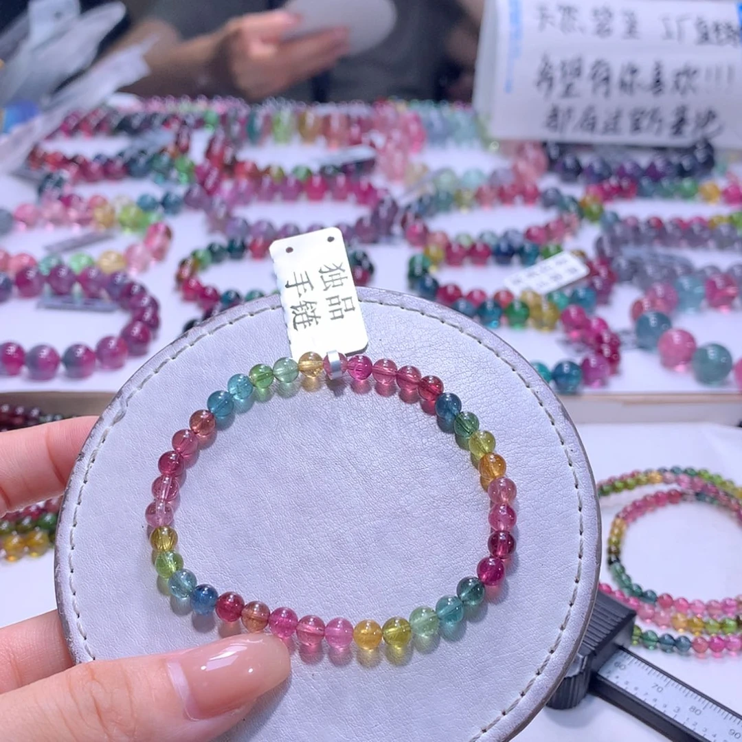 【闪购商品】未镶嵌手链碧玺