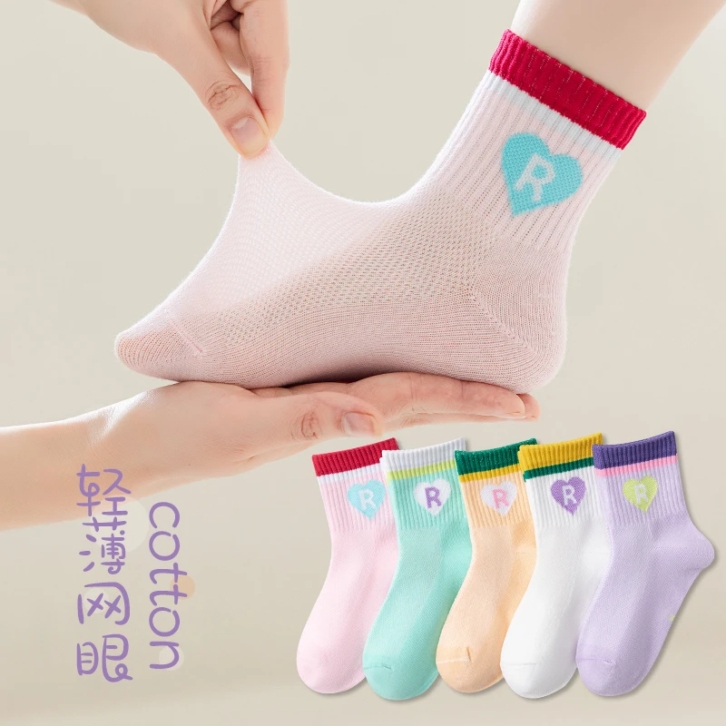 儿童袜子春夏季运动袜爱心网眼袜中大童女孩袜卡通儿童夏天棉袜