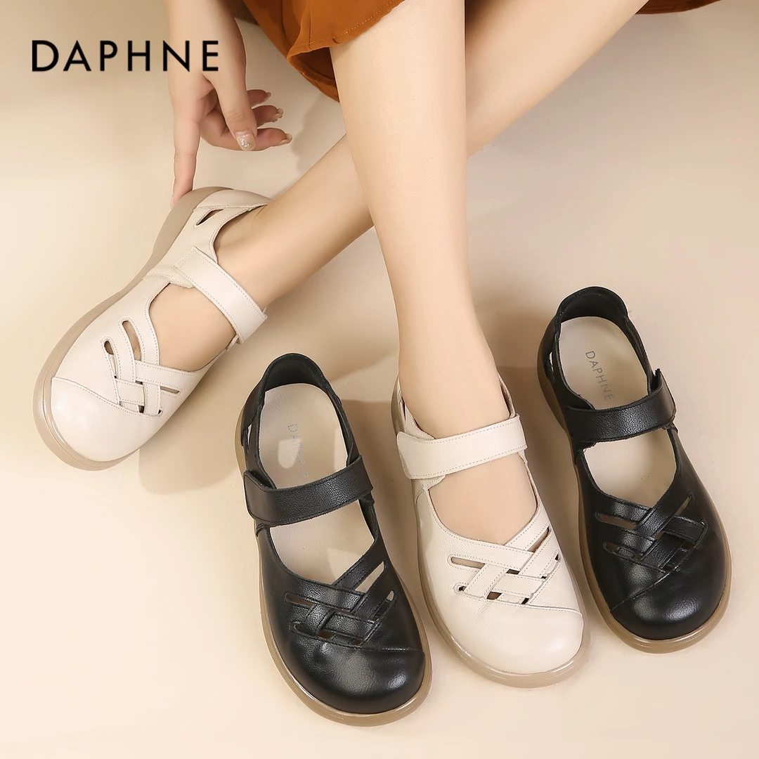 达芙妮真皮平底单鞋女夏季新款防滑软底妈妈鞋舒适透气镂空单鞋