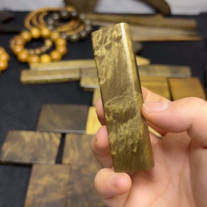 D***0金丝楠一物一拍链接