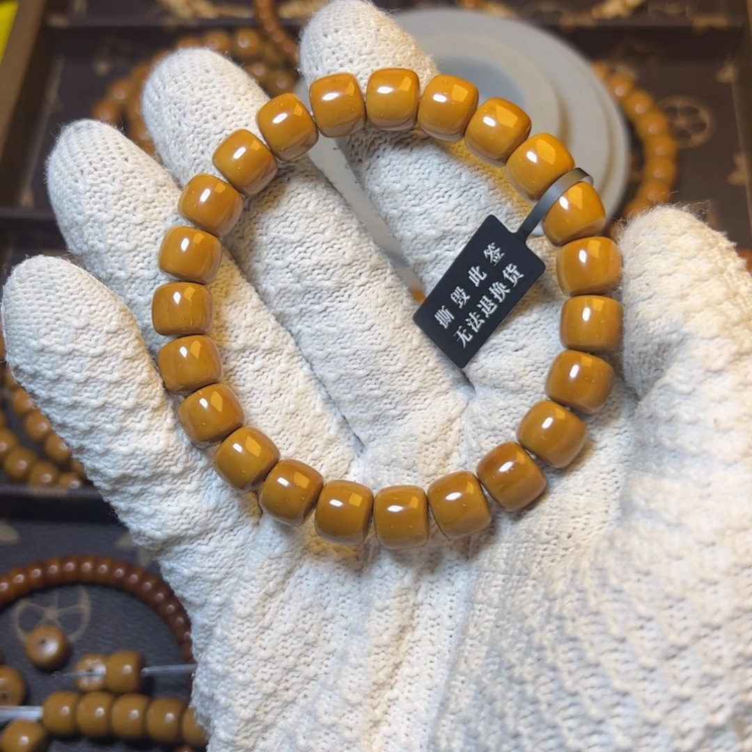 紫金鼠吊坠布***i紫金鼠10尺