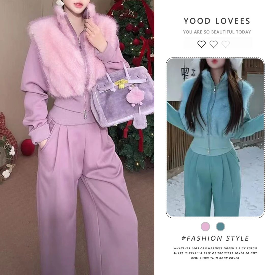 懒人穿搭毛毛领短款卫衣外套+阔脚休闲裤2025年冬季时髦两件套女