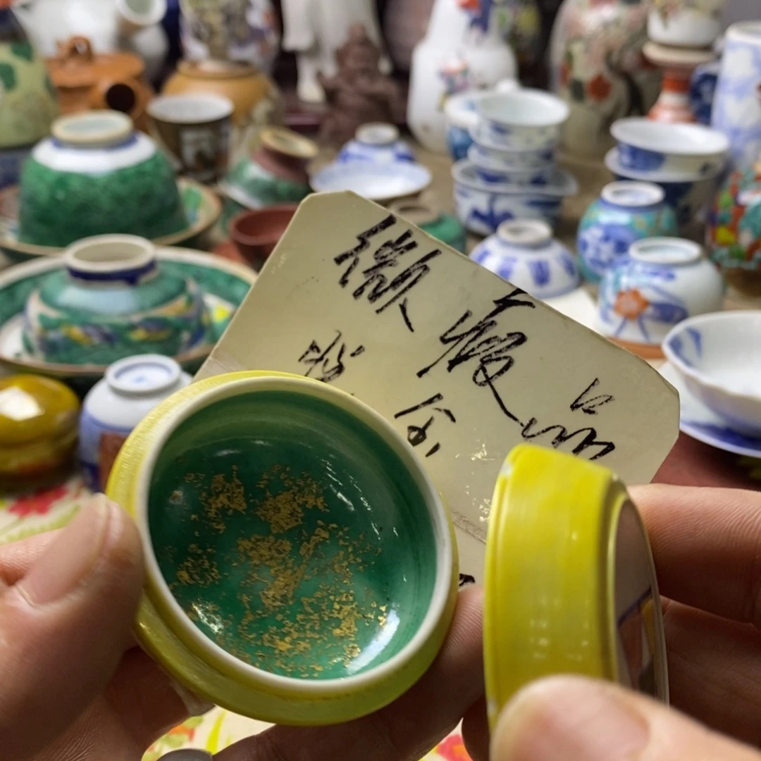 瓷片是不是不喜欢的话都