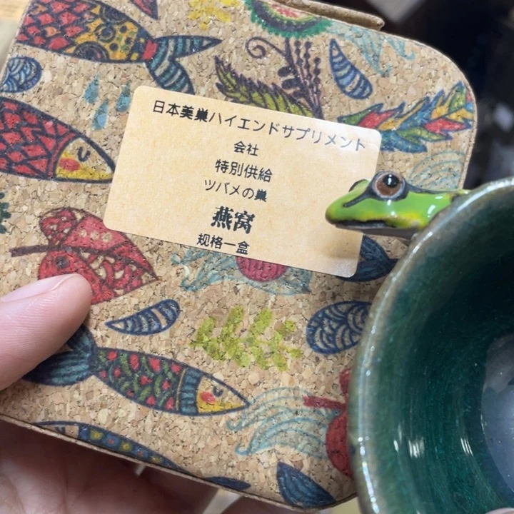 紫砂盖碗我们的目标是成为一个优秀